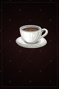 饮品广告素材背景图片_咖啡培训海报背景素材