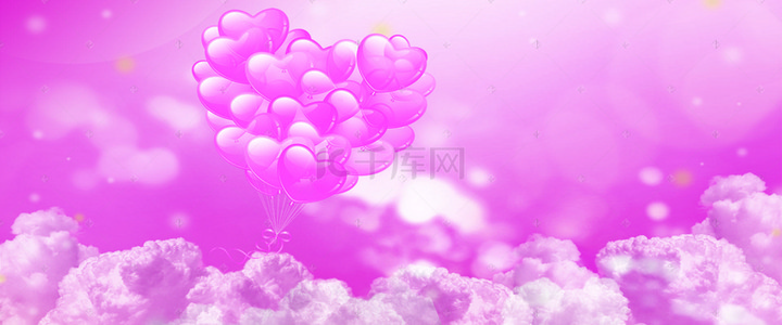 粉色气球女生节背景