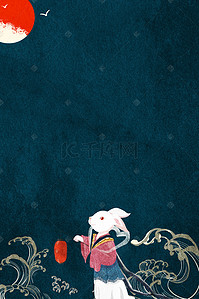 免费下载卡通背景图片_中秋卡通兔子背景免费下载中秋  月亮