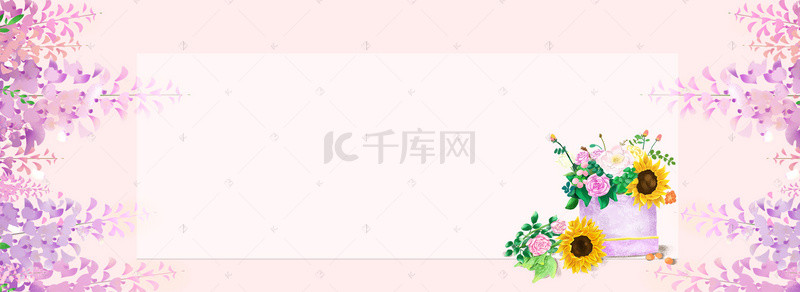 鲜花花篮背景图片_鲜花文艺粉色banner