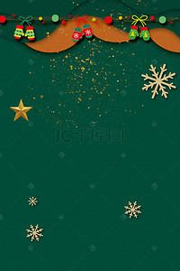 梅花鹿剪纸背景图片_圣诞节梦幻绿色剪纸风扁平几何背景