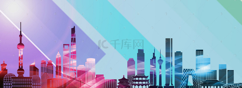 城市剪影背景图片_暑期旅游城市剪影海报背景