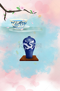 花瓶海报背景背景图片_青花瓷海报背景素材