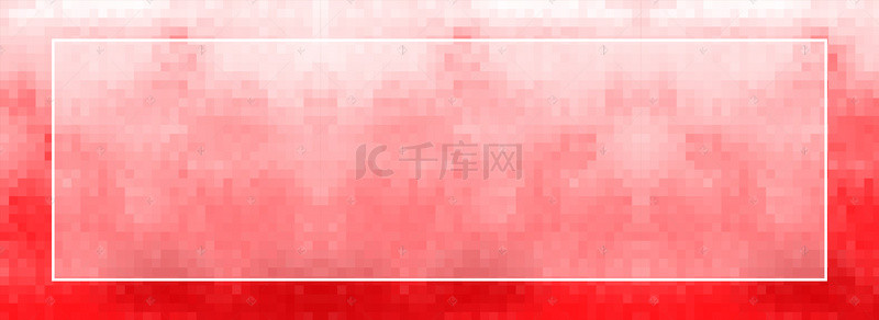 红色全屏背景图片_格子方块背景促销banner