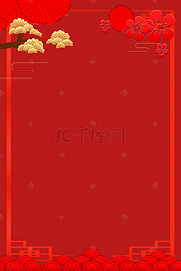 大树边框背景图片_红色春节喜庆边框背景