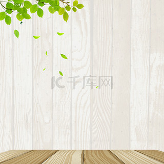 木板背景图片_简约木板木纹食品促销PSD分层主图背景