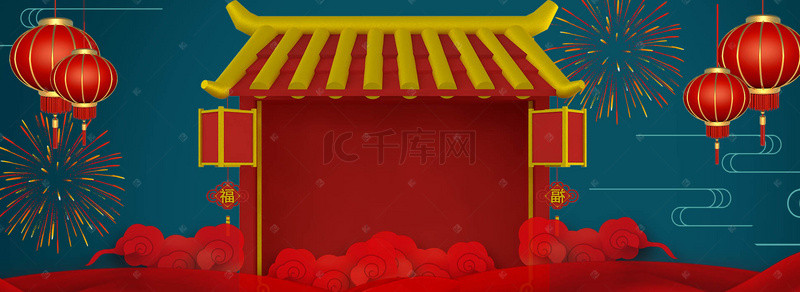 天猫新年促销背景图片_春节年货节中国风电商海报背景