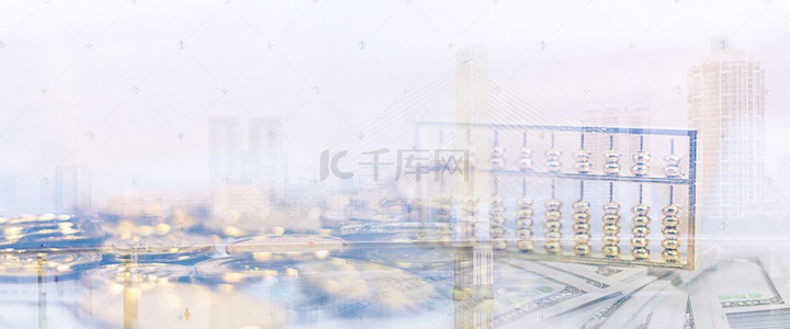 大气创新背景图片_金融理财城市建筑创新合成背景海报