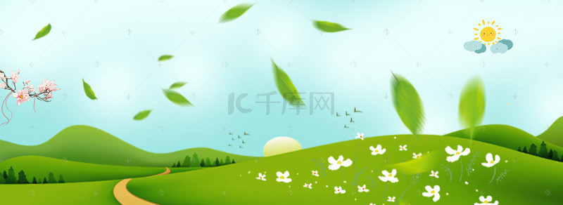 破土绽放的小草背景图片_春天山坡小草树叶春意盎然背景海报