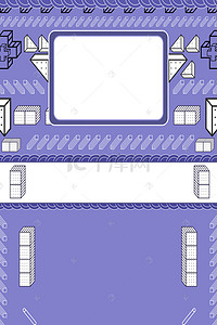 促销标签电商淘宝背景图片_紫色孟菲斯艺术几何化妆品电商模板