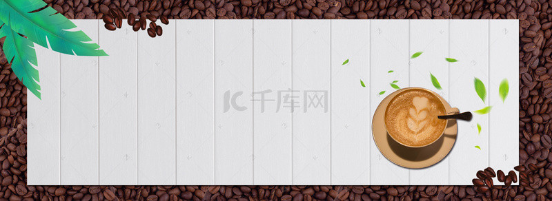 下午甜点背景图片_清新下午茶餐厅咖啡甜点海报设计