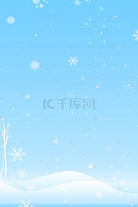 冬季手绘卡通背景图片_卡通冬季手绘海报背景