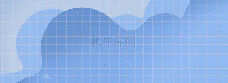 清新格子背景图片_蓝色的科技背景设计