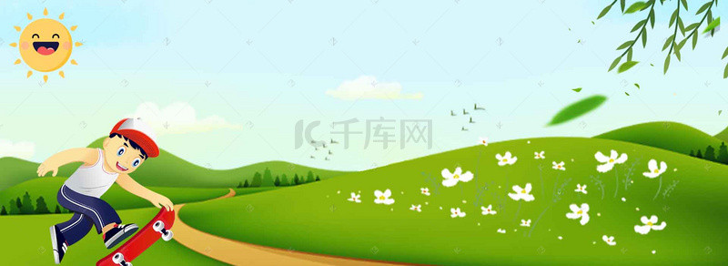 透明卡通小图标背景图片_卡通滑板小孩户外运动蓝天草地banner