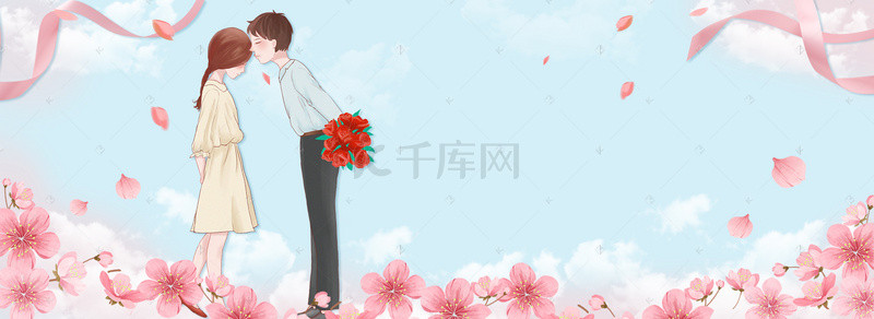 手绘情人节花朵背景图片_情人节浪漫手绘淘宝海报背景