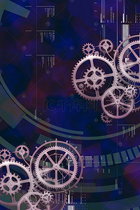 齿轮文化背景图片_蓝色科技科幻齿轮PSD分层H5背景素材