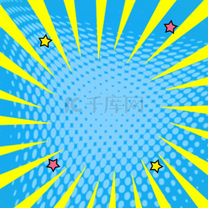 波点线条背景图片_蓝色漫画风波点星星矢量素材主图