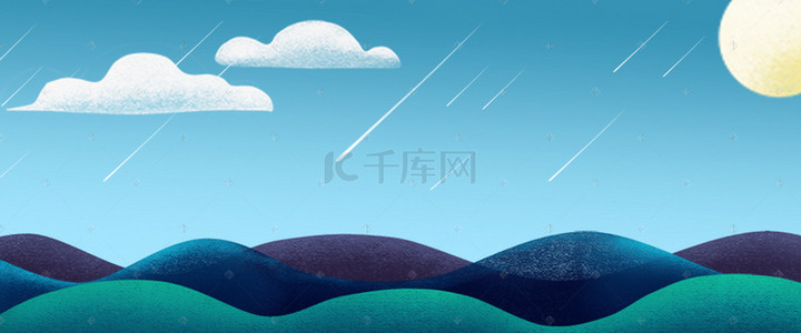 简约插画渐变色夏季夜景Banner背景