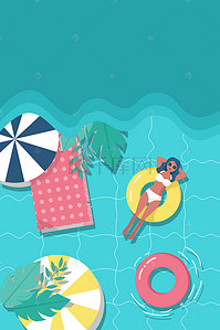 游泳素材背景图片_蓝色卡通夏季旅游PSD分层H5背景素材