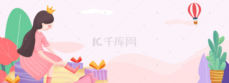 手绘38妇女节女生节女王节背景图片_38妇女节手绘粉色海报背景
