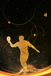 体育宣传背景背景图片_乒乓球比赛体育竞技