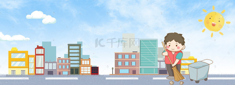 绿色展架背景背景图片_卡通风和谐社区背景