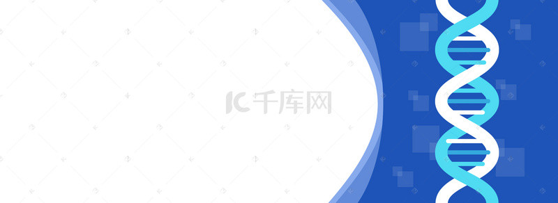 蓝色扁平化国际护士节banner背景
