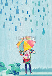 雨天卡通海报背景图片_清新雨天海报背景