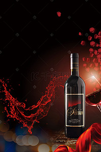 红色大气红酒背景图片_创意合成高端红酒大气商务背景