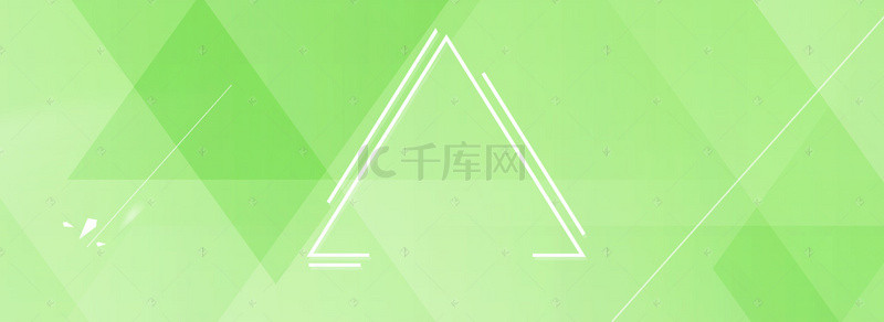 简约绿色渐变小清新文艺banner