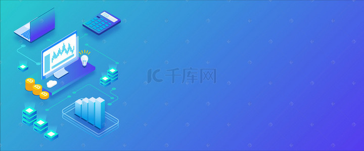 app背景图片_科技区块链蓝色2.5Dbanner