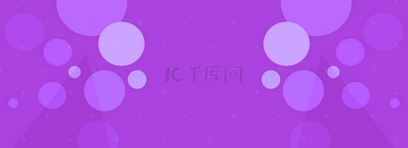 促销双十一首页背景图片_简洁的双十一banner