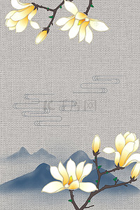 古典复古中国风背景图片_古典中国风花卉工笔画古风背景