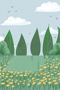 黄色小鸟卡通背景图片_卡通绿色森林和花朵免抠图