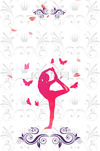 瑜伽动作背景图片_矢量手绘人物剪影女性瑜伽背景