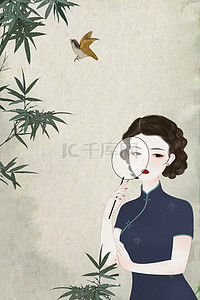 中国风古典美女背景图片_创意中国风旗袍海报背景