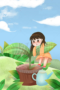 春分节气卡通可爱小女孩浇水海报背景