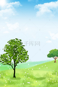 蓝天绿草地树背景图片_心理健康活动月宣传展板背景素材