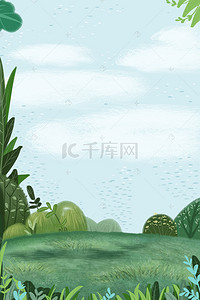 白云抠图背景图片_绿色的森林植物免抠图