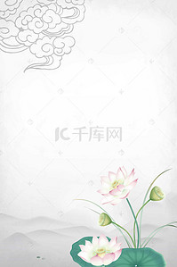 中国风底纹质感背景图片_矢量古风水墨荷花背景