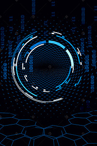 互联网数据扁平背景图片_大气扁平几何线条蓝色科技商务背景海报