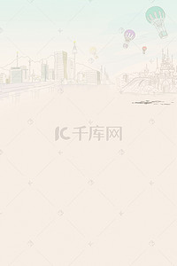 致童真的你背景图片_童真浅色手绘铅笔画背景