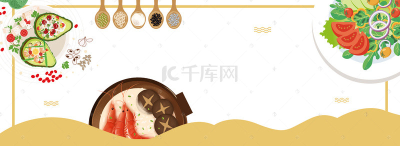 感恩节美食背景图片_感恩节美食大促banner