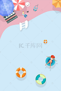 矢量旅行卡通背景图片_矢量夏日的海滩风景