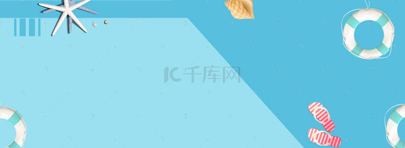 暑假电商背景图片_清爽夏季海边蓝色电商海报banner