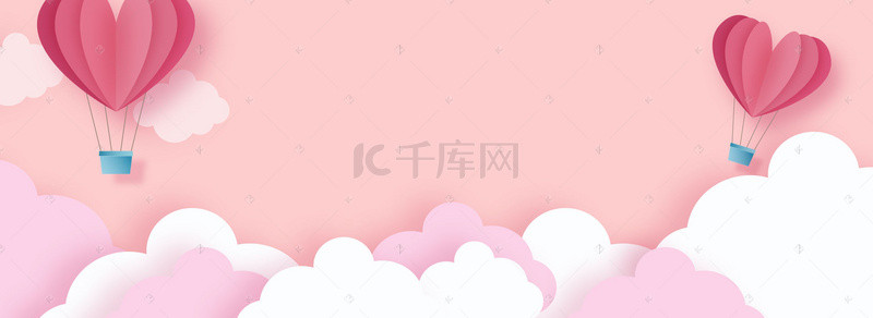 浪漫七夕活动海报背景图片_情人节爱心气球海报背景