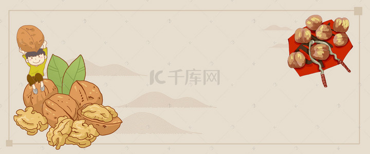 美食特产背景图片_坚果核桃特产美食电商banner