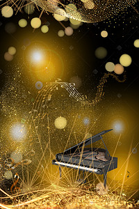 演唱会素材背景图片_黑色发光洒金钢琴音乐会背景素材