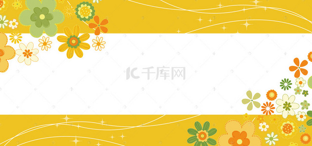 鲜花黄色banner背景
