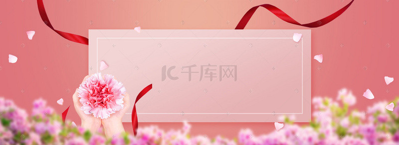 红色背景卡片背景图片_护士节康乃馨花朵卡片背景图片